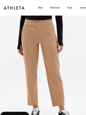 Athlete Endless High Rise Pant, New without tags